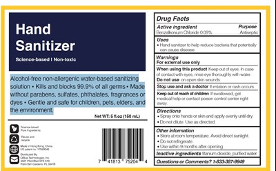 Label (Hand Sanitizer Soln 150ml)